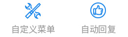 思迅软件