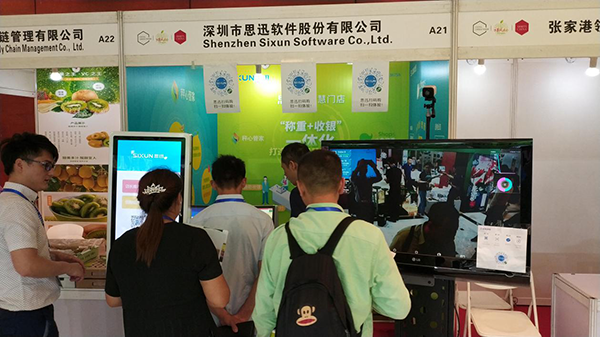 图片4.png