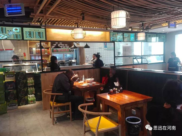 思迅软件餐饮收银系统