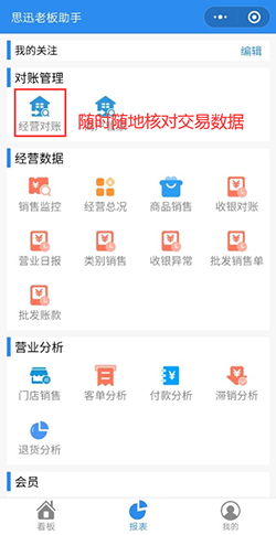 圖片6.png