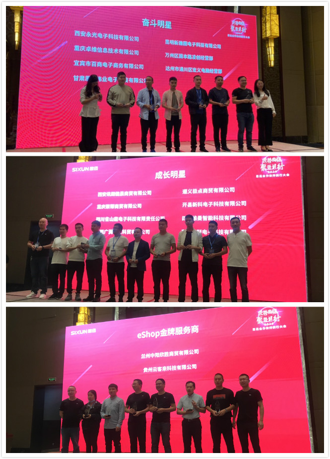 1600334669125566.jpg 领奖.jpg