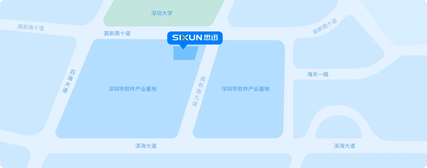 思迅深圳总部地图位置
