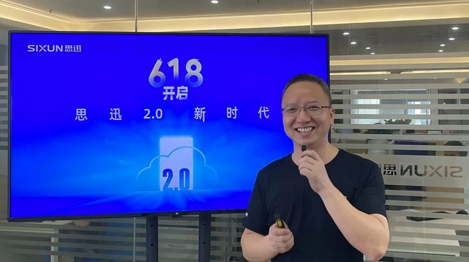 商云智强11.jpg