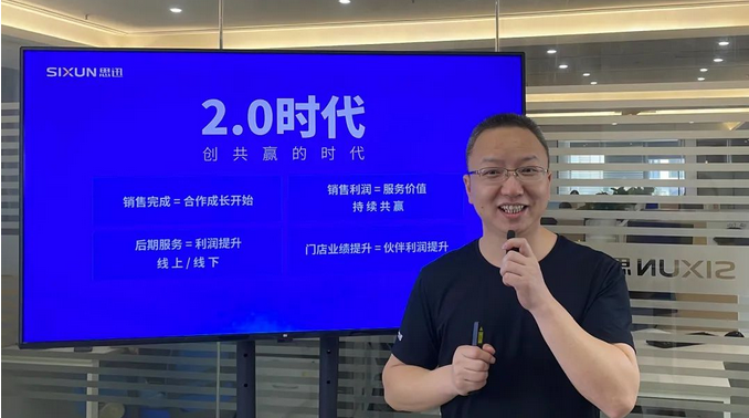 商云智强11.jpg