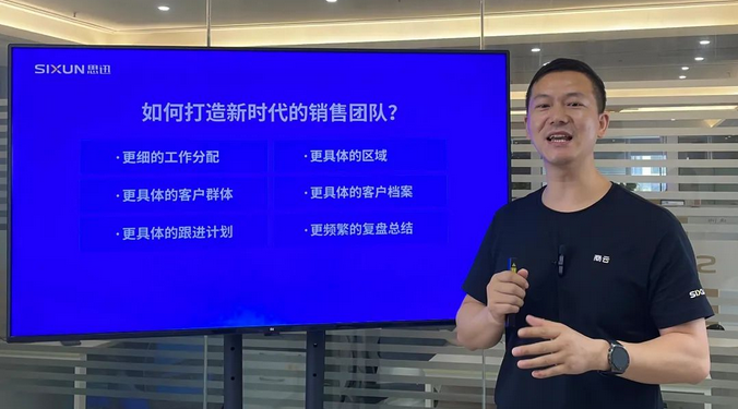 商云智强11.jpg