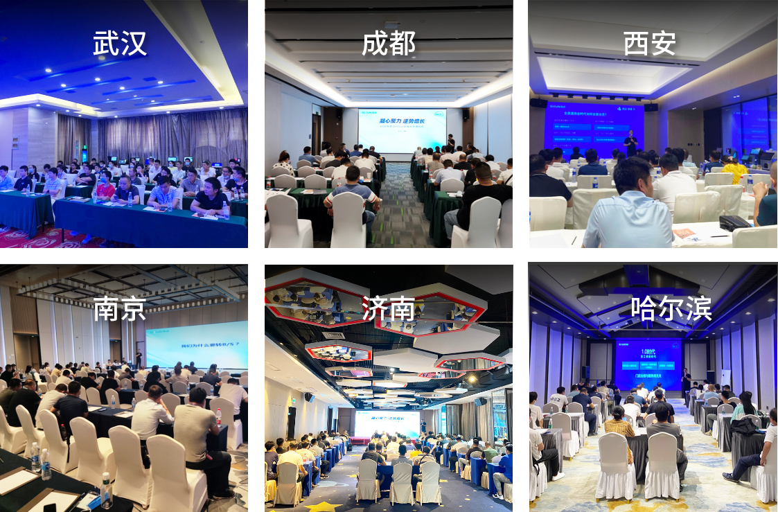 思迅2.0时代.jpg 思迅2.0时代.jpg