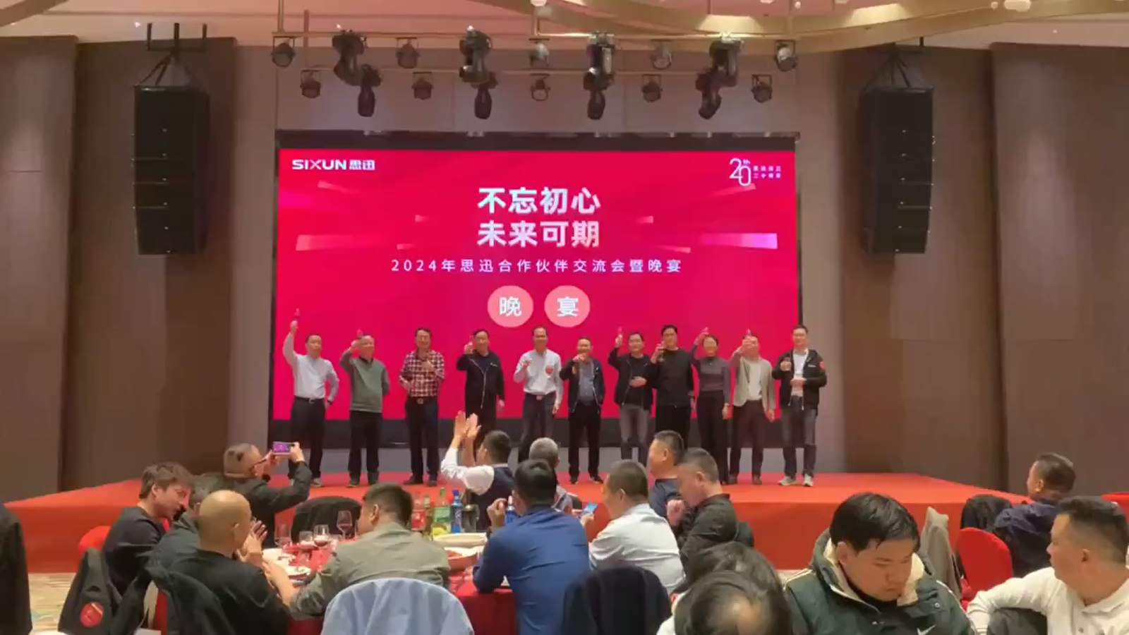 封面.png