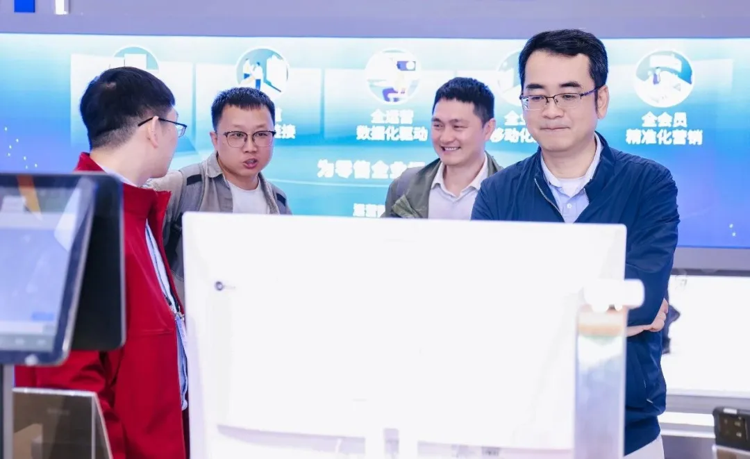 Ai体验-思迅Ai管家-2026CHINASHOP杭州.png Ai体验-思迅Ai管家-2026CHINASHOP杭州.png