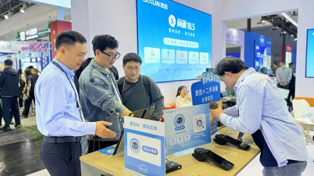 收银系统怎么用AI.png 收银系统怎么用AI.png