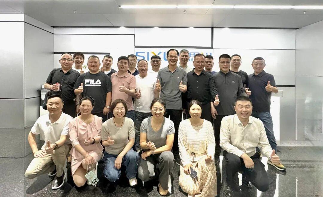 思迅精英伙伴俄罗斯探索之旅-团队合影-总部出发-01.jpg 思迅精英伙伴俄罗斯探索之旅-团队合影-总部出发-01.jpg