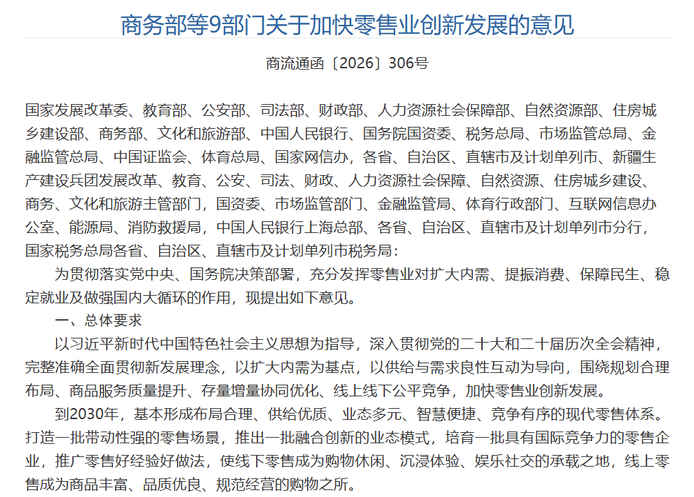 640 (2).png 640 (2).png
