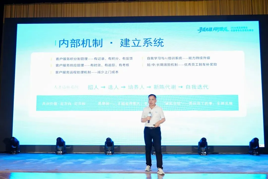 甘肃思迅伟业总经理 邢家军.webp 甘肃思迅伟业总经理 邢家军.webp