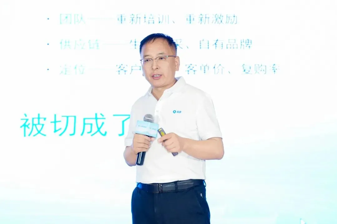 甘肃思迅伟业总经理 邢家军.webp 甘肃思迅伟业总经理 邢家军.webp